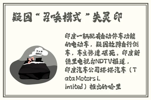 亂伦WWWHD大白屁BBW
